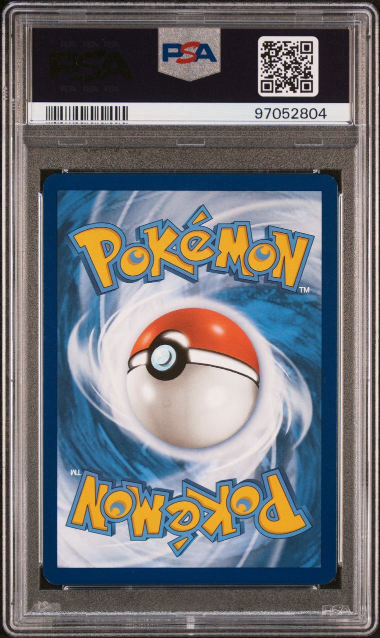 Munkidori ex #83 Pokemon Shrouded Fable